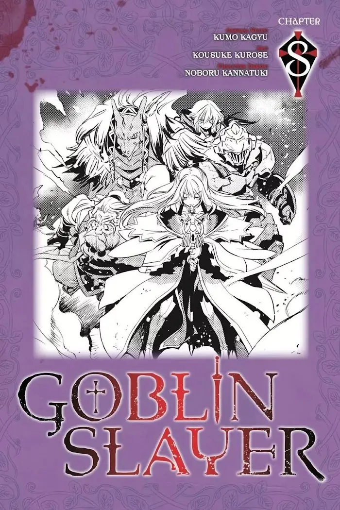 Goblin Slayer Chapter 8 image 01_optimized